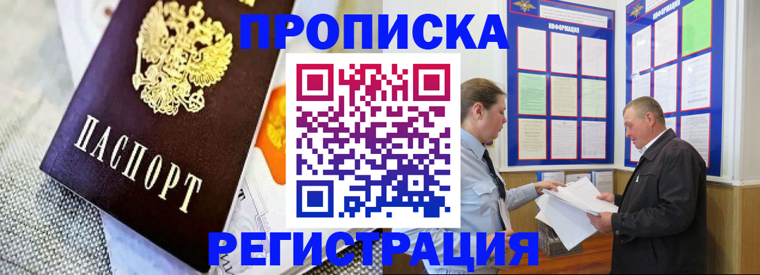 форма 3 в Катайске